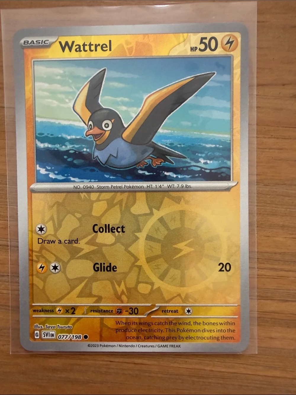 Wattrel & Kilowattrel Evolution Lot | 4 Pokémon Cards | Reverse Holo ✨5/$25✨